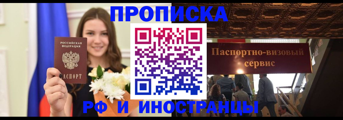 форма 3 в Тюмени