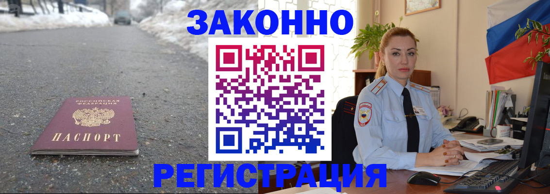 форма 3 в Тюмени